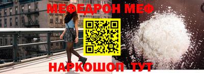 стаф Кулебаки