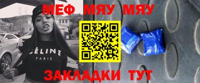 стаф Кулебаки
