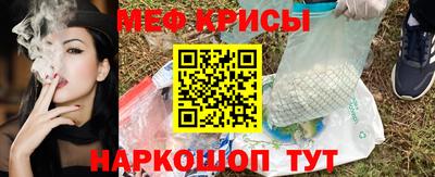 стаф Кулебаки