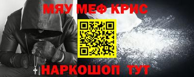 стаф Кулебаки