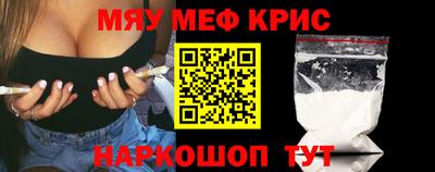 стаф Кулебаки