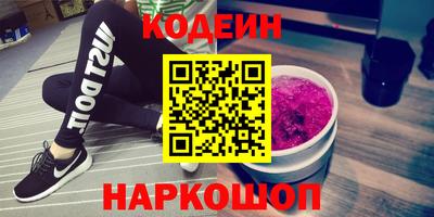амфетамин Кунгур