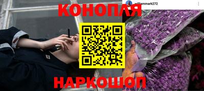 герыч Кумертау
