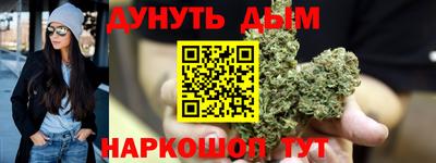 герыч Кумертау