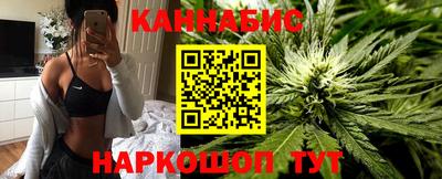 амфетамин Кунгур