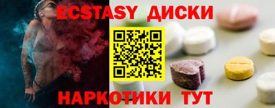 героин Ливны