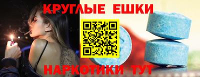 марки nbome Ликино-Дулёво