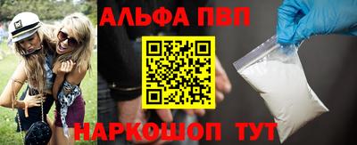 марки nbome Ликино-Дулёво
