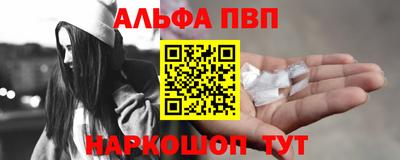 стаф Кулебаки