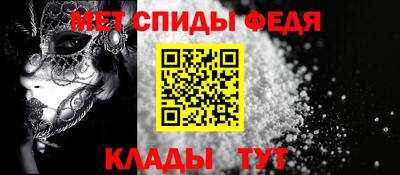 стаф Кулебаки