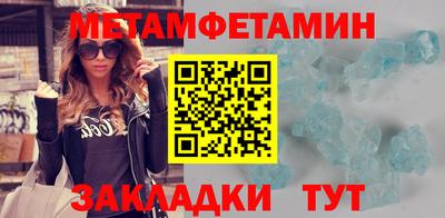 марки nbome Ликино-Дулёво