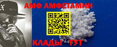 марки nbome Ликино-Дулёво