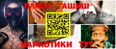 герыч Кумертау