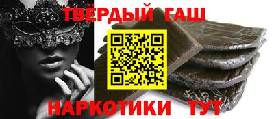 крисы Лесосибирск