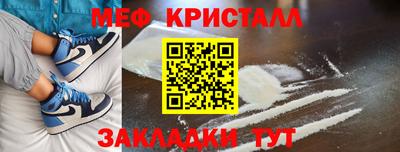 марки nbome Ликино-Дулёво