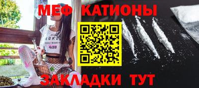 стаф Кулебаки