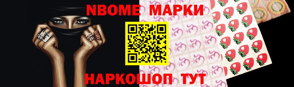 Лсд 25 экстази ecstasy  Вход с VPN  LSD-25 экстази кислота  Сарапул 